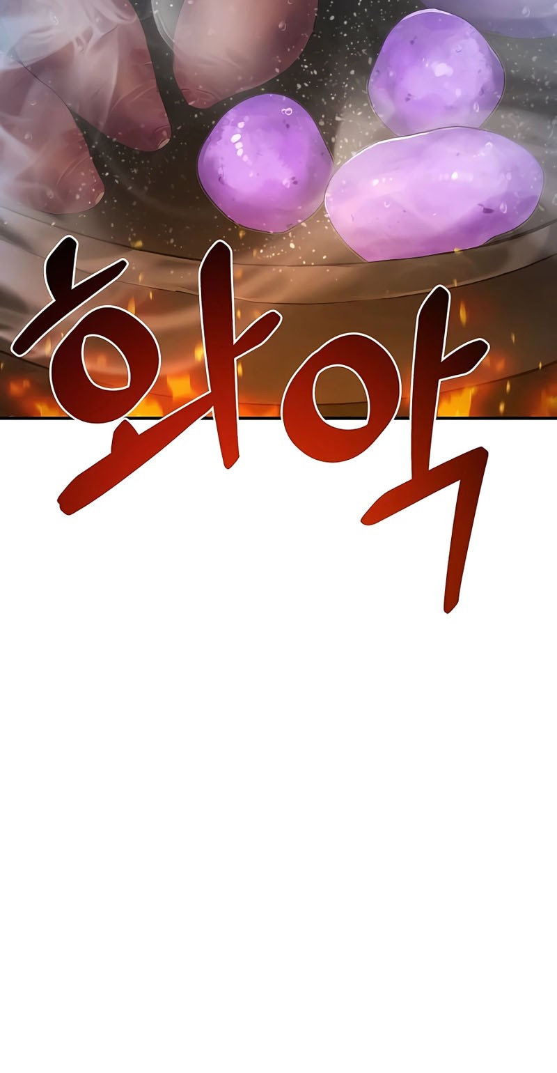 Solo Farming In The Tower Chapter 55 - halaman 55