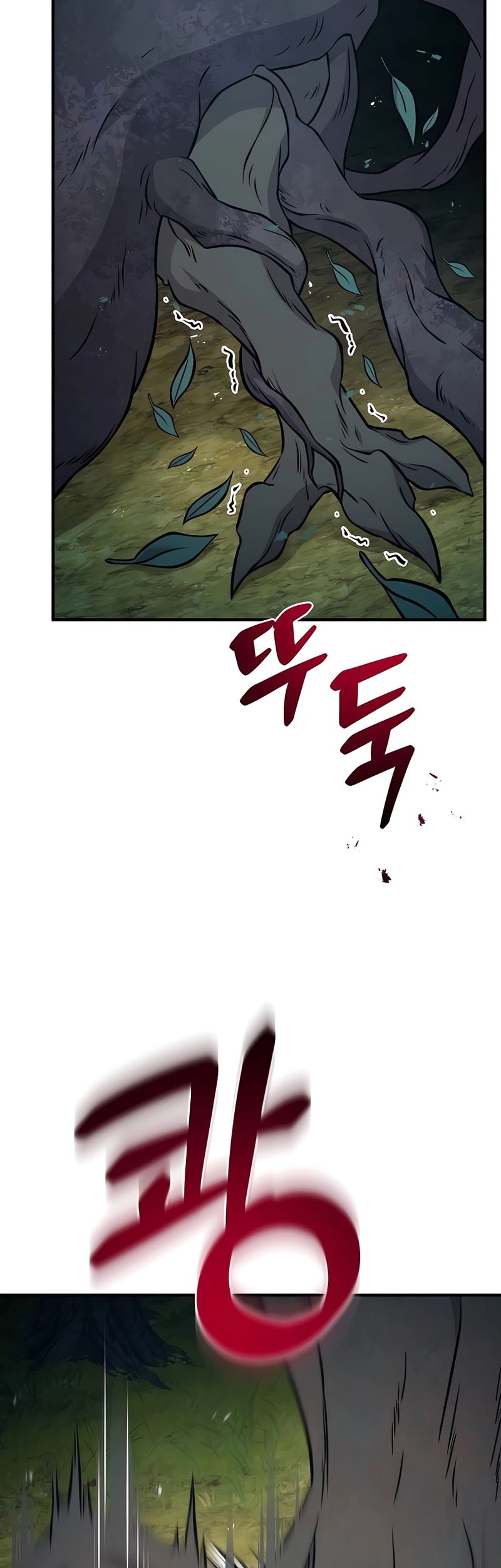 Solo Farming In The Tower Chapter 56 - halaman 11