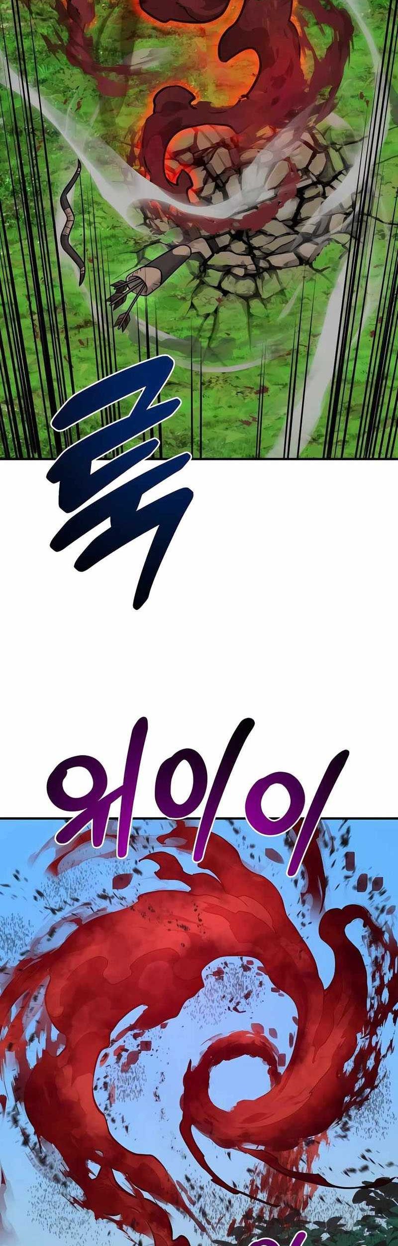 Solo Farming In The Tower Chapter 58 - halaman 78