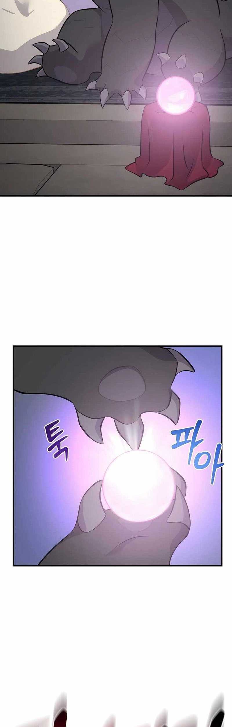 Solo Farming In The Tower Chapter 58 - halaman 83