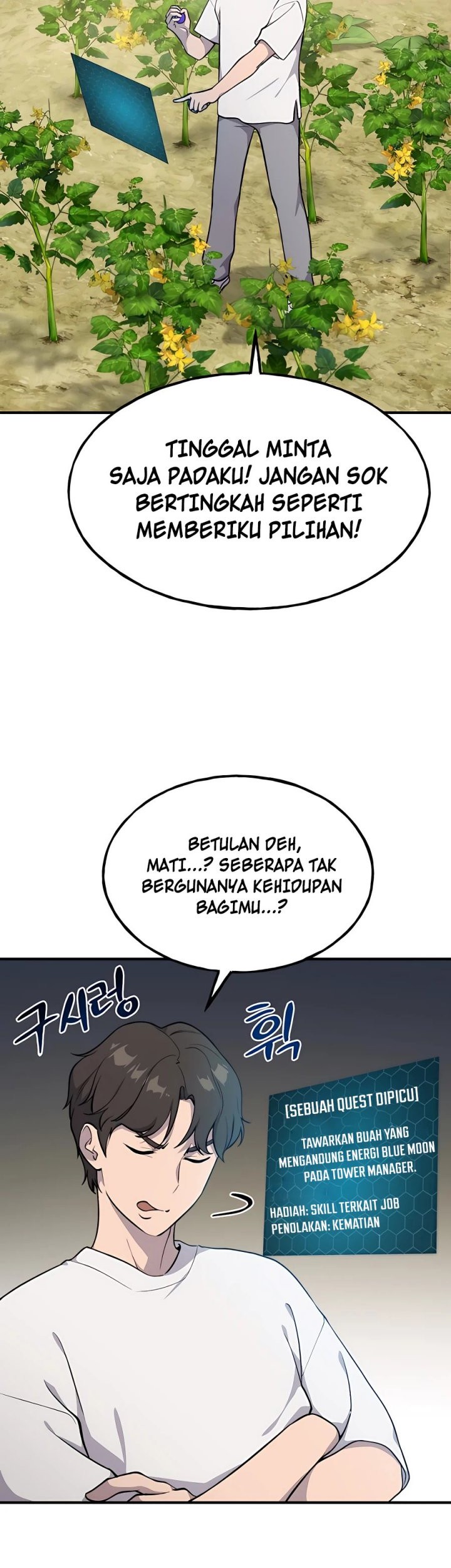 Solo Farming In The Tower Chapter 6 - halaman 5