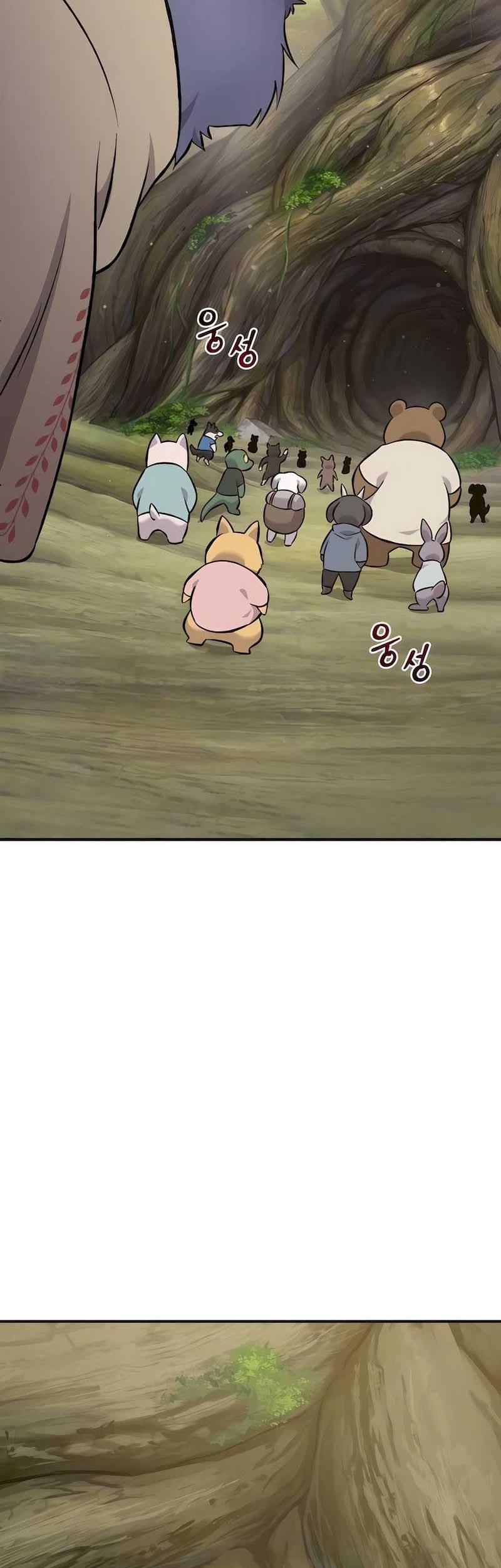 Solo Farming In The Tower Chapter 64 - halaman 27
