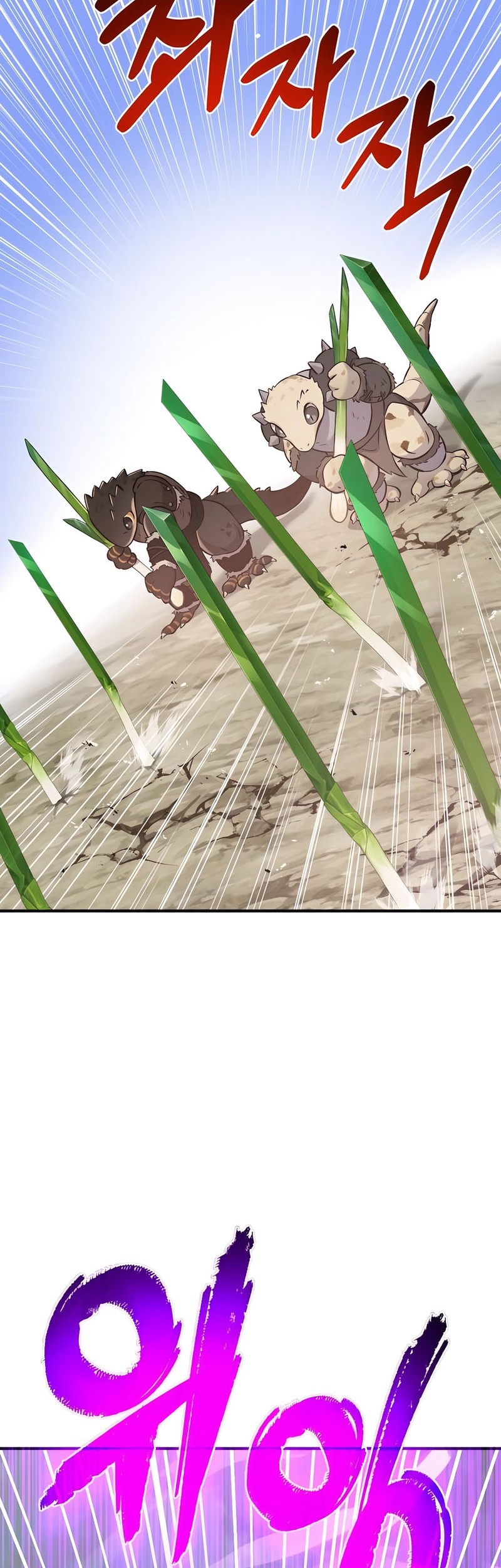 Solo Farming In The Tower Chapter 66 - halaman 18