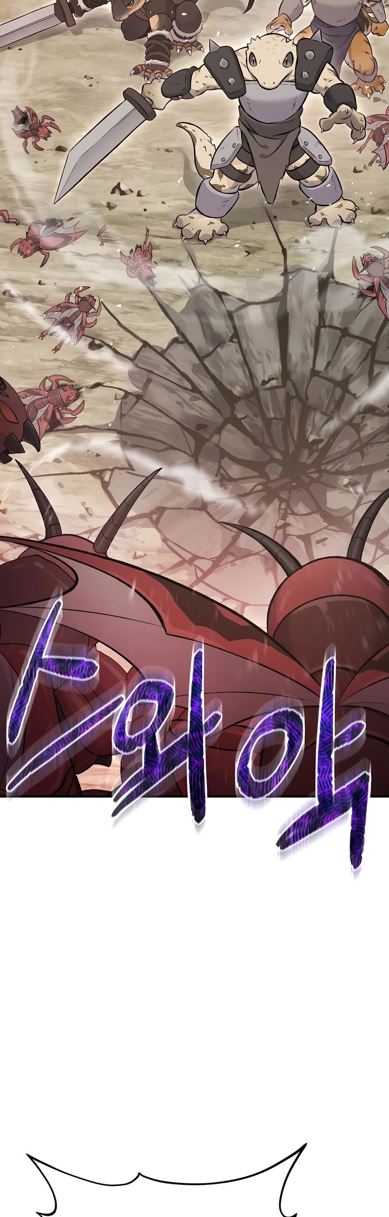 Solo Farming In The Tower Chapter 66 - halaman 5
