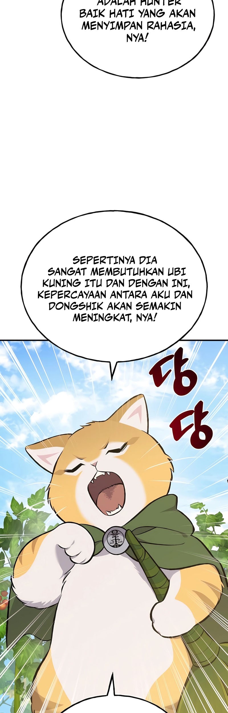 Solo Farming In The Tower Chapter 66 - halaman 68