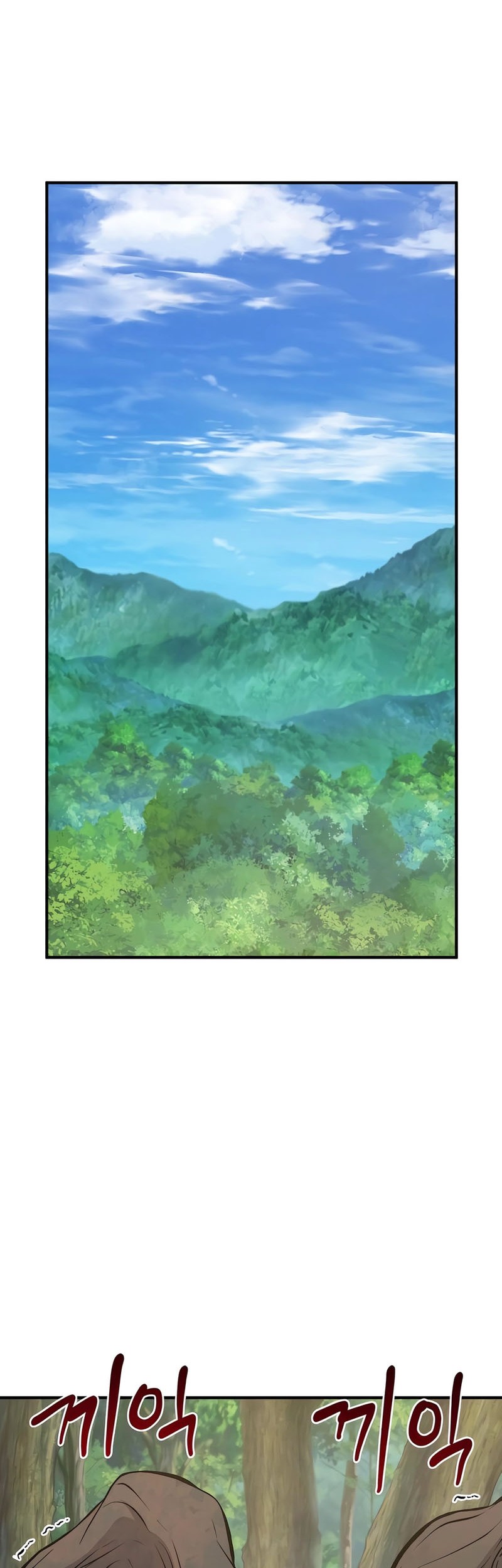 Solo Farming In The Tower Chapter 66 - halaman 81