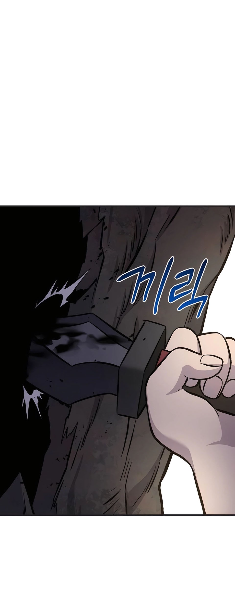 Solo Farming In The Tower Chapter 67 - halaman 103