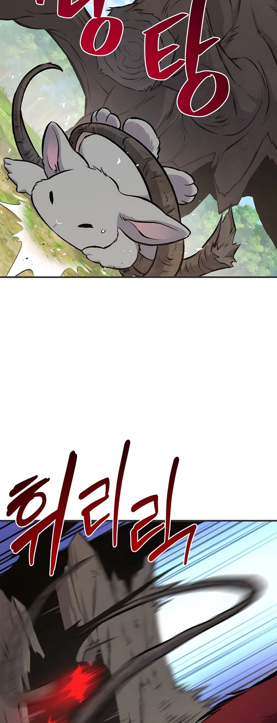Solo Farming In The Tower Chapter 67 - halaman 81