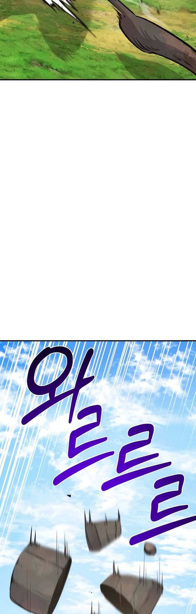 Solo Farming In The Tower Chapter 68 - halaman 30
