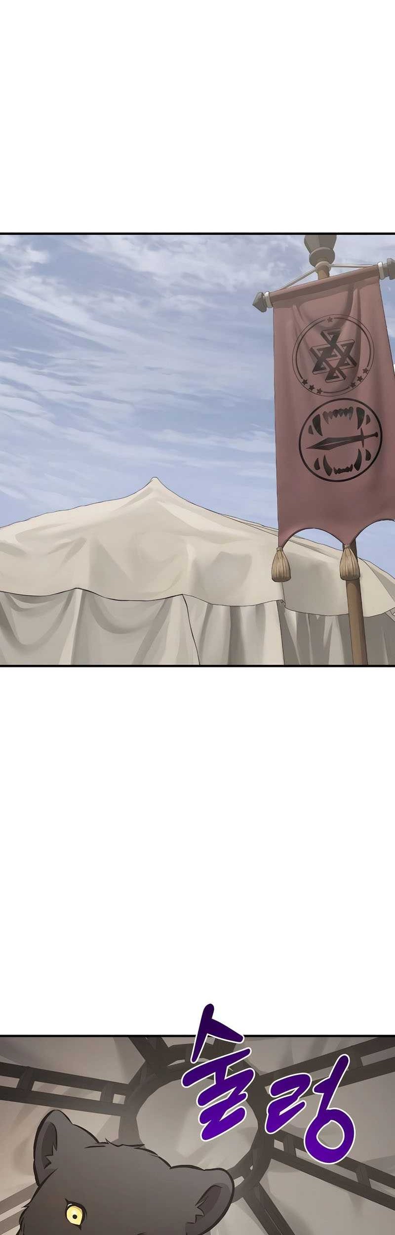 Solo Farming In The Tower Chapter 69 - halaman 12