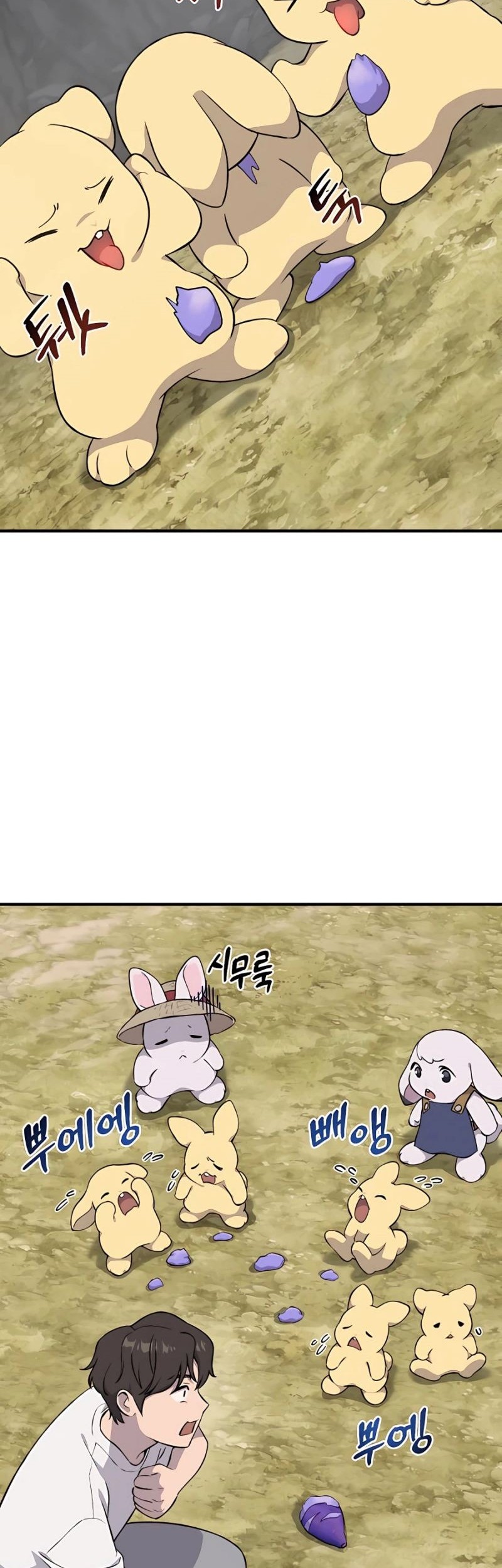 Solo Farming In The Tower Chapter 7 - halaman 83