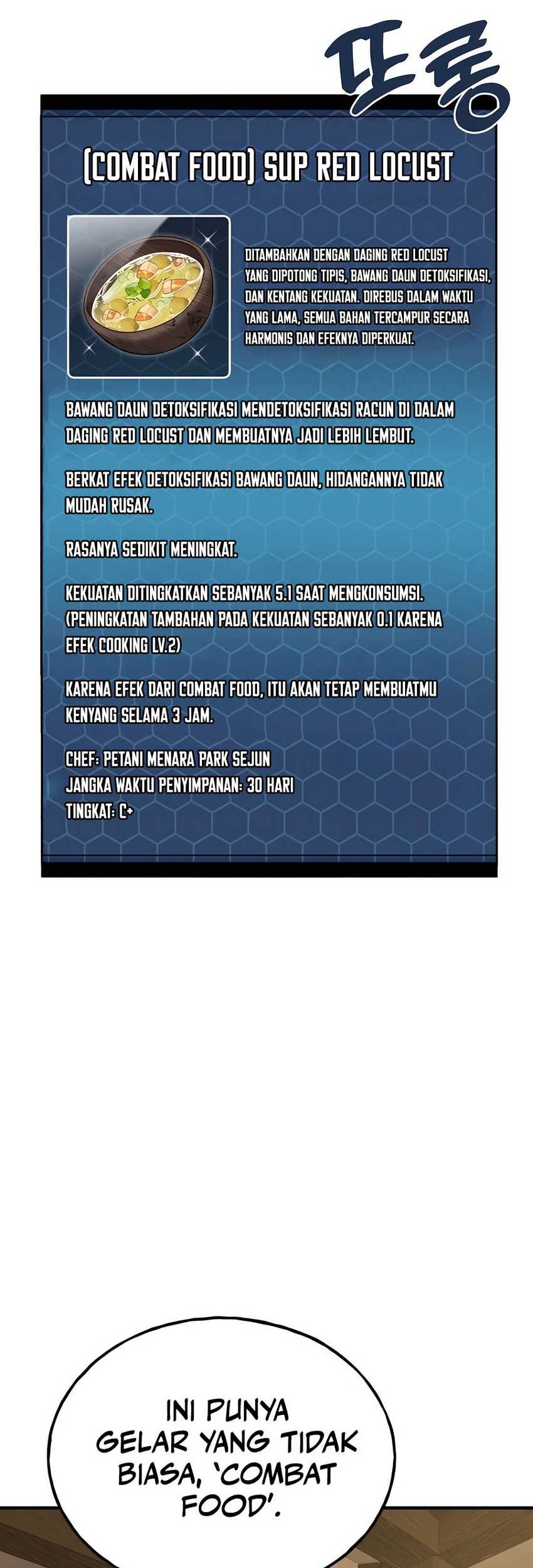 Solo Farming In The Tower Chapter 70 - halaman 96