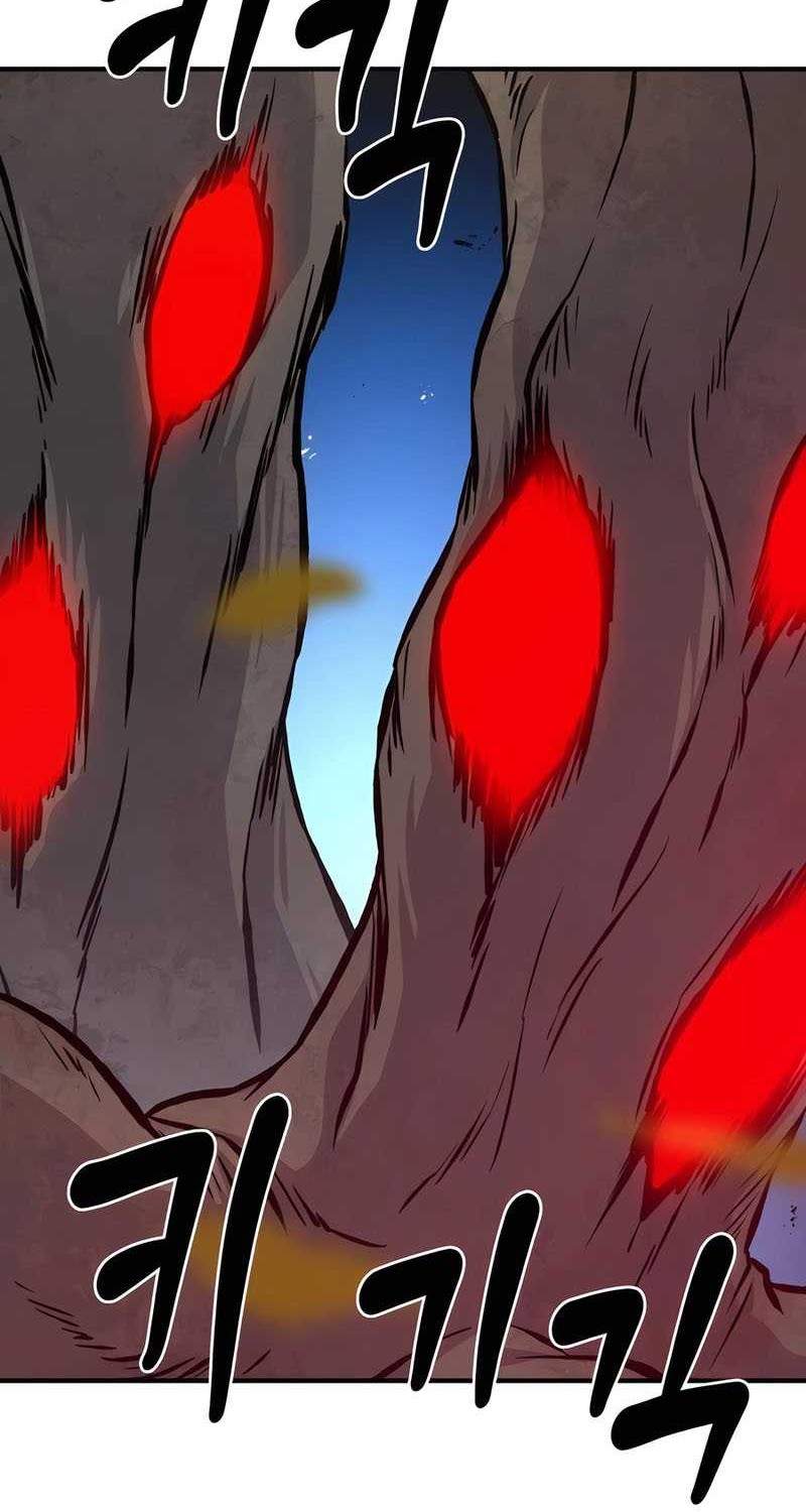 Solo Farming In The Tower Chapter 71 - halaman 80