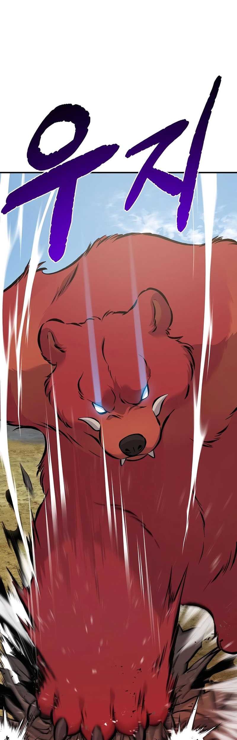 Solo Farming In The Tower Chapter 72 - halaman 16