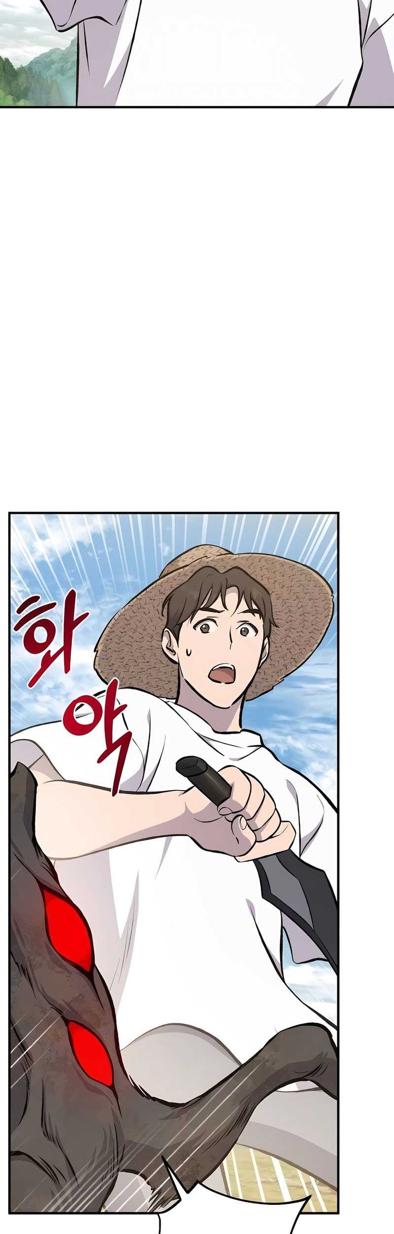 Solo Farming In The Tower Chapter 72 - halaman 20