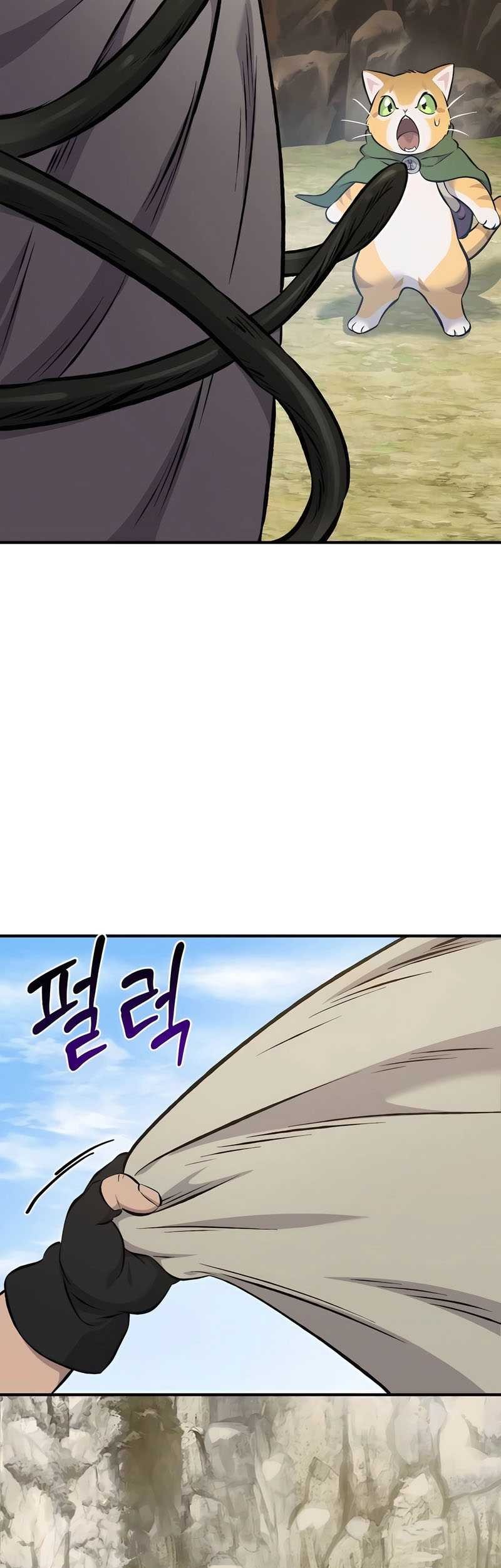 Solo Farming In The Tower Chapter 72 - halaman 46