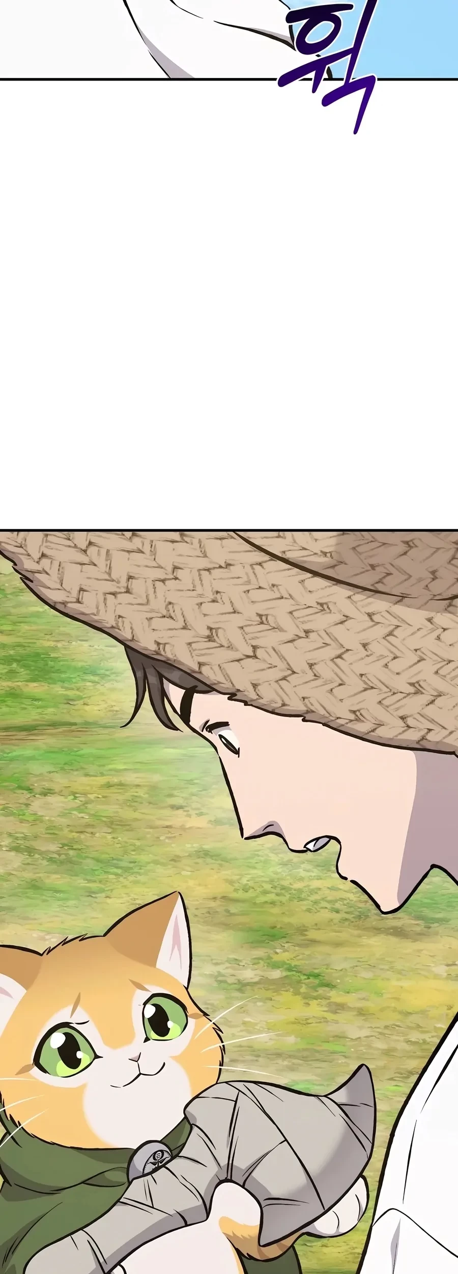 Solo Farming In The Tower Chapter 74 - halaman 114