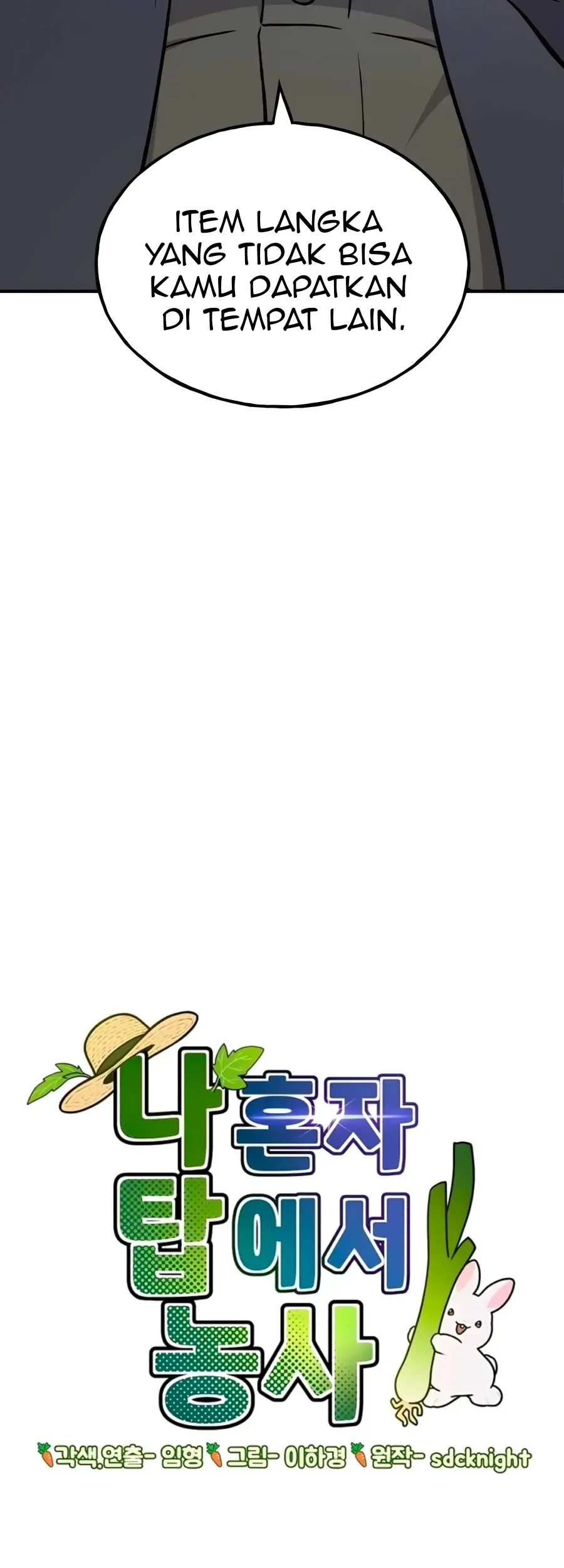 Solo Farming In The Tower Chapter 74 - halaman 25