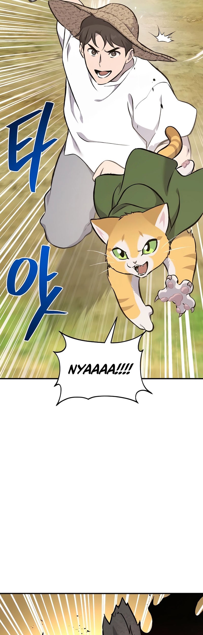 Solo Farming In The Tower Chapter 75 - halaman 33