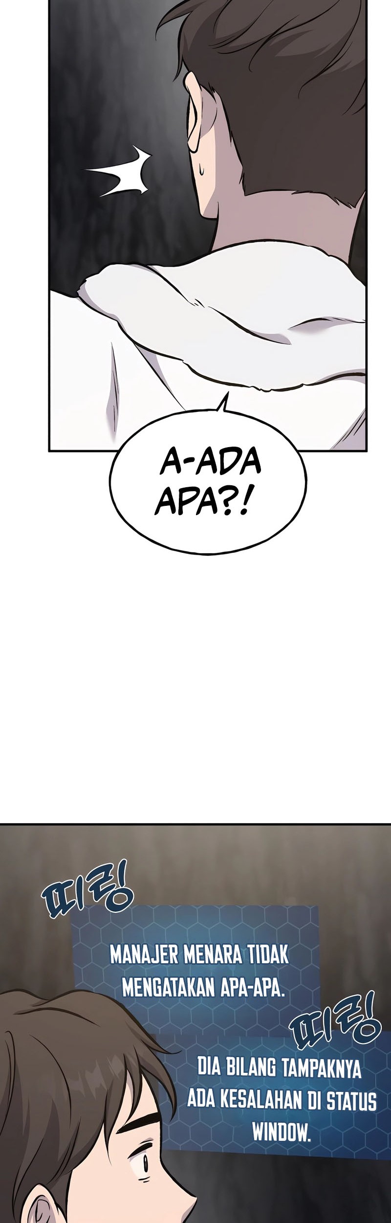 Solo Farming In The Tower Chapter 75 - halaman 47