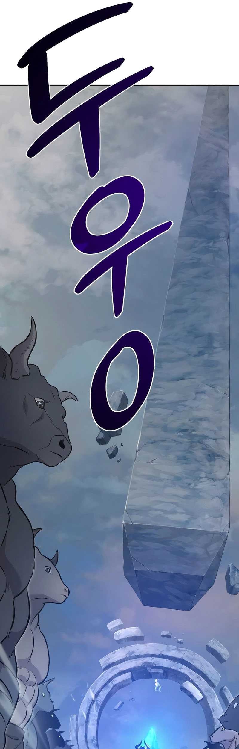 Solo Farming In The Tower Chapter 76 - halaman 85