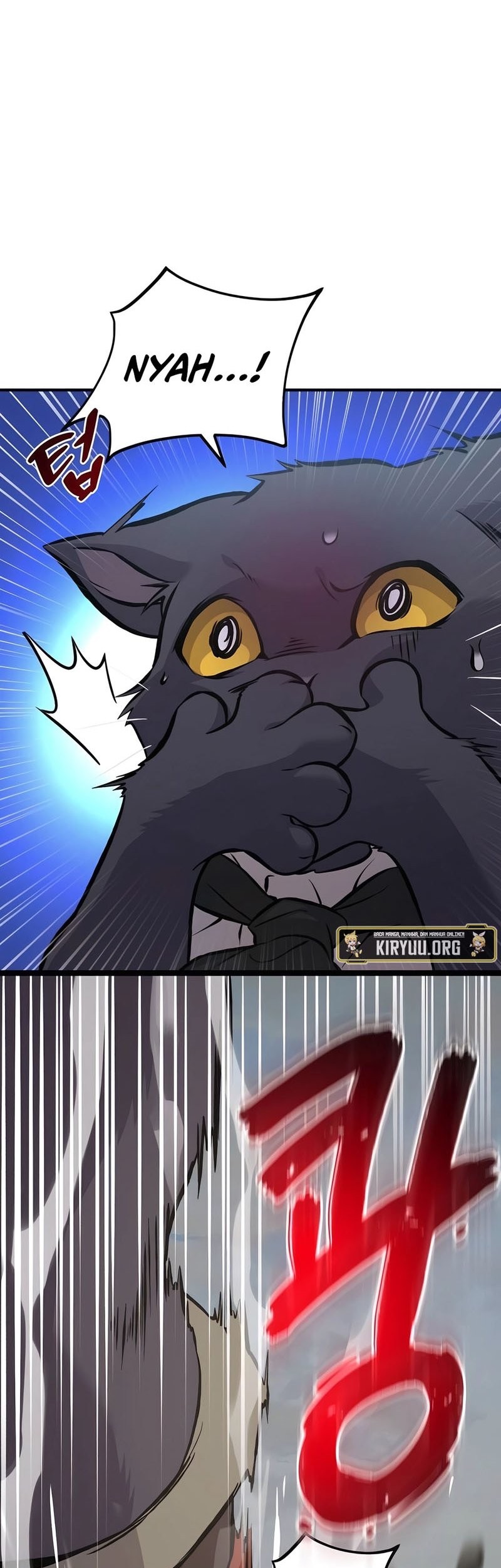 Solo Farming In The Tower Chapter 77 - halaman 21