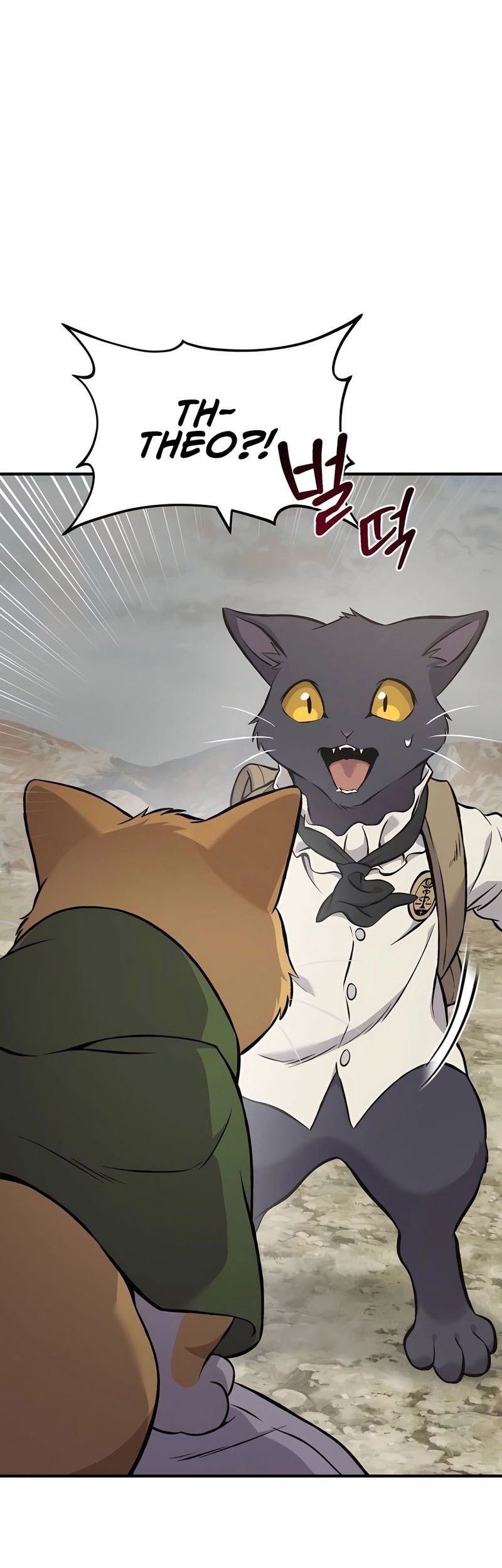 Solo Farming In The Tower Chapter 77 - halaman 62