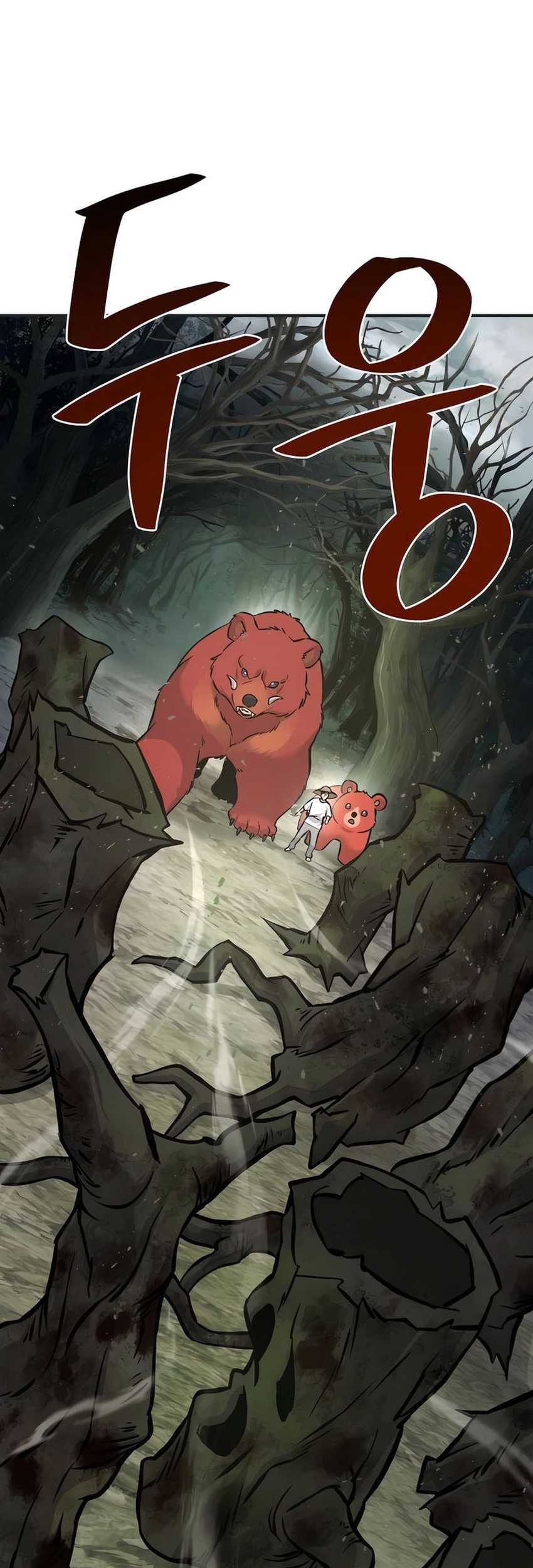 Solo Farming In The Tower Chapter 78 - halaman 45
