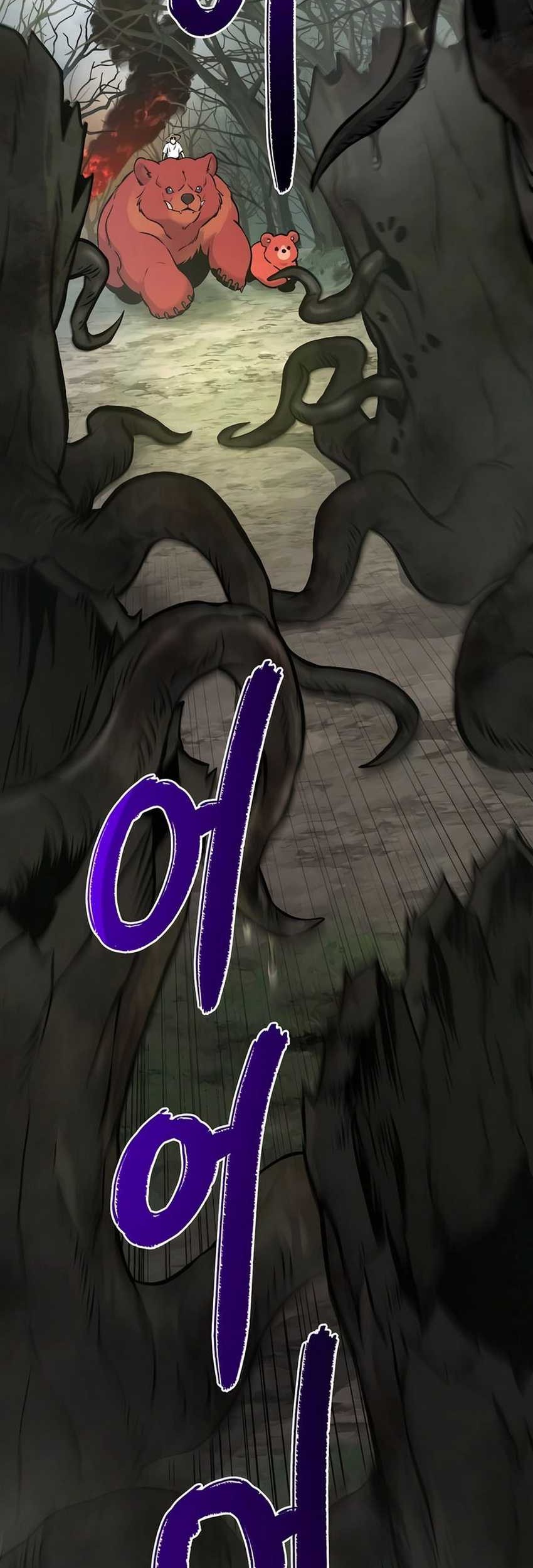 Solo Farming In The Tower Chapter 78 - halaman 86