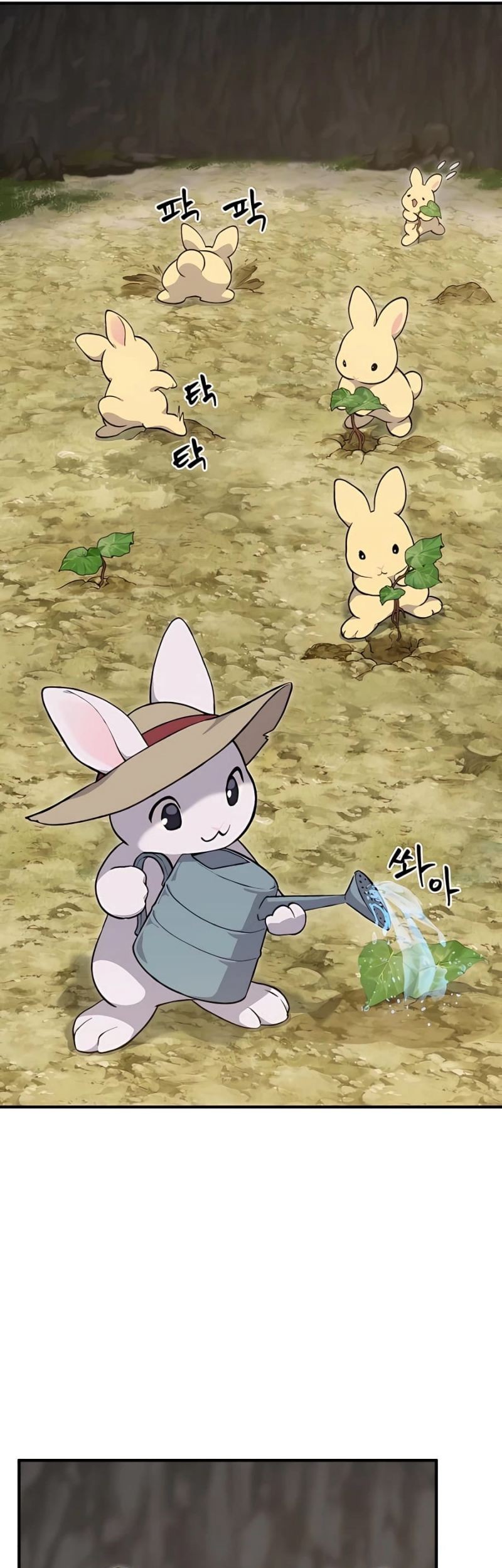 Solo Farming In The Tower Chapter 8 - halaman 18
