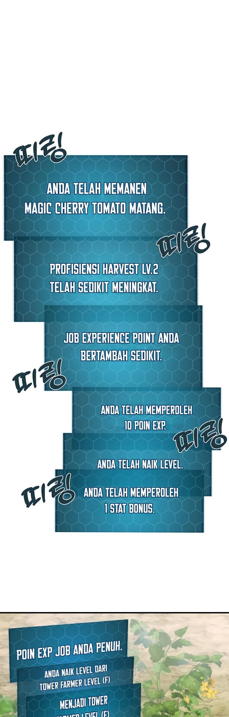 Solo Farming In The Tower Chapter 8 - halaman 22