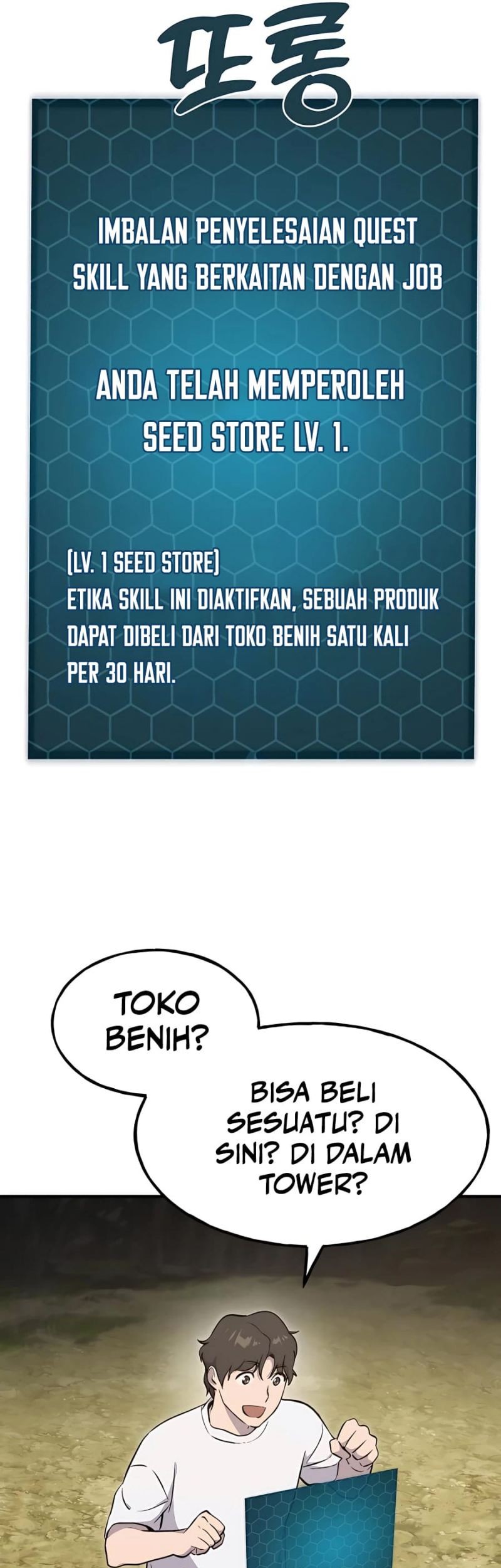 Solo Farming In The Tower Chapter 8 - halaman 56