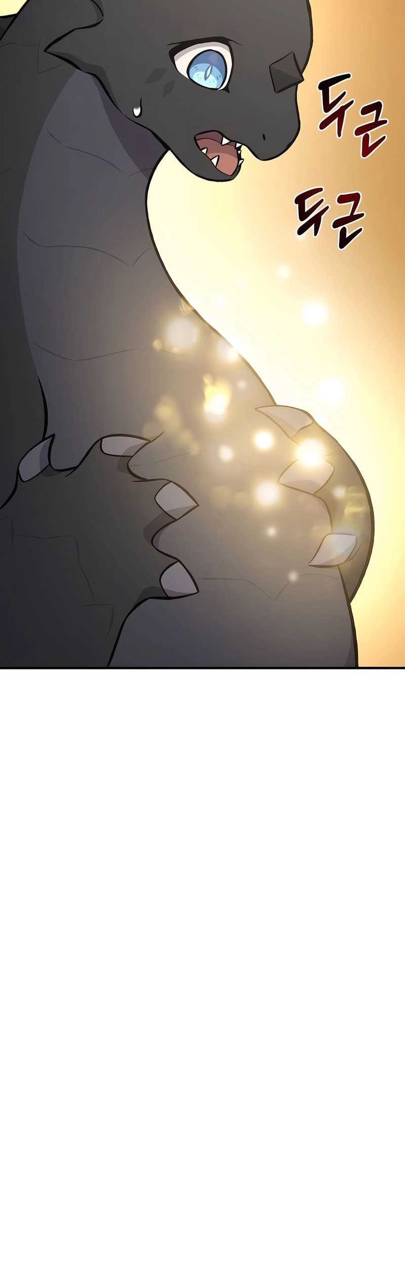 Solo Farming In The Tower Chapter 80 - halaman 6