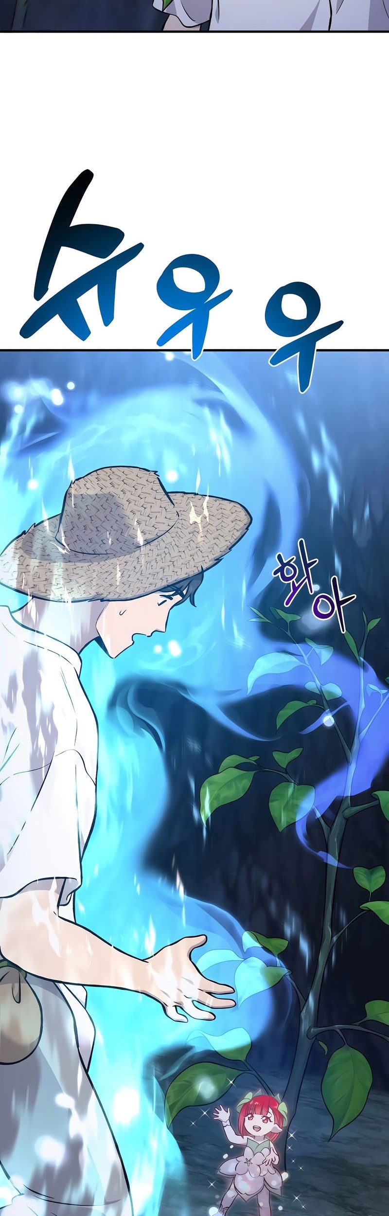 Solo Farming In The Tower Chapter 81 - halaman 38