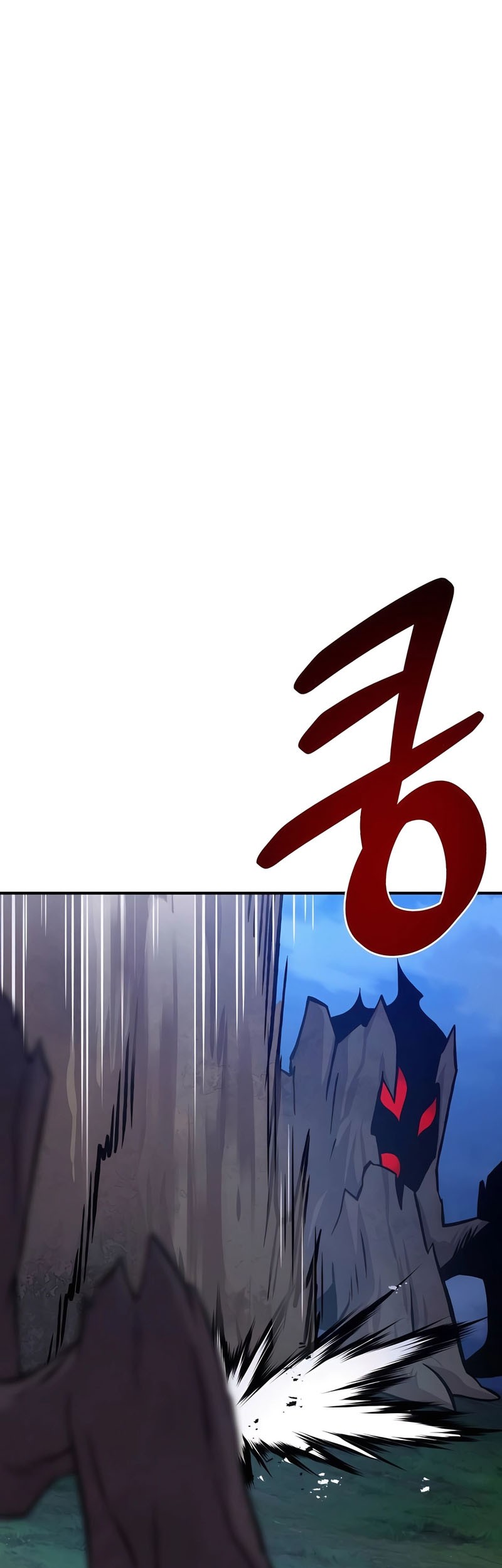 Solo Farming In The Tower Chapter 81 - halaman 79