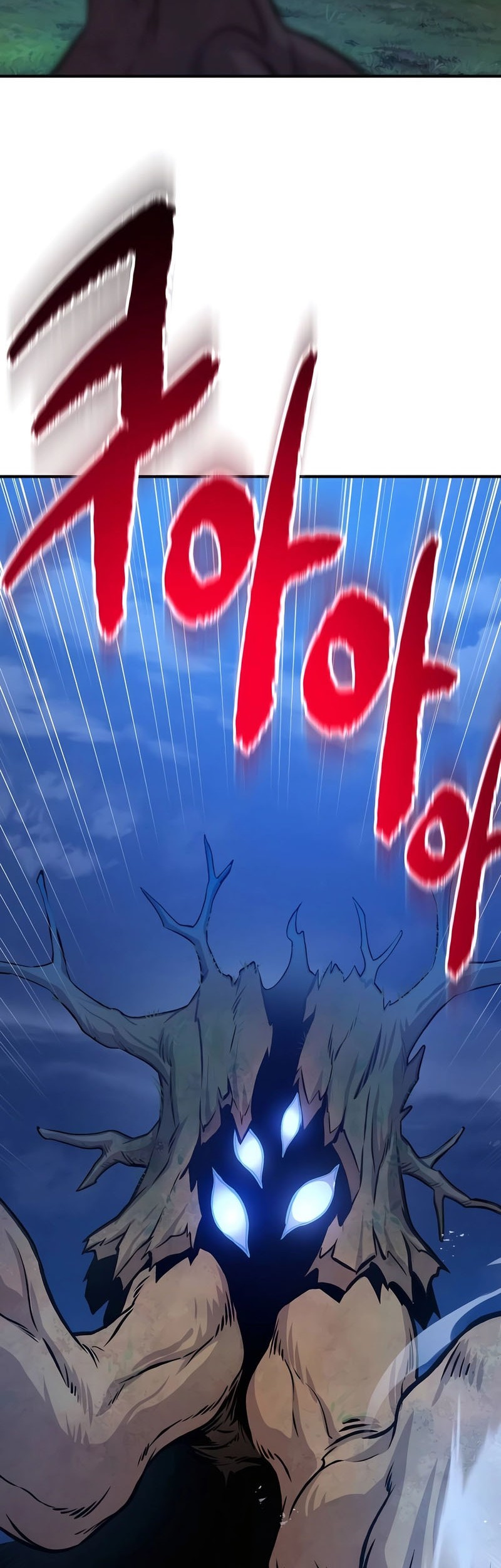 Solo Farming In The Tower Chapter 81 - halaman 80
