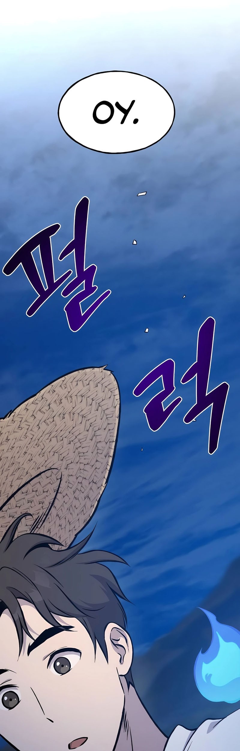 Solo Farming In The Tower Chapter 81 - halaman 93