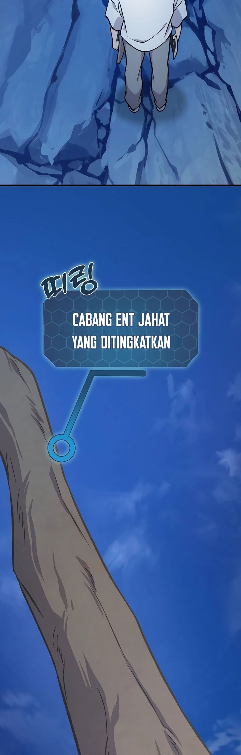 Solo Farming In The Tower Chapter 82 - halaman 102
