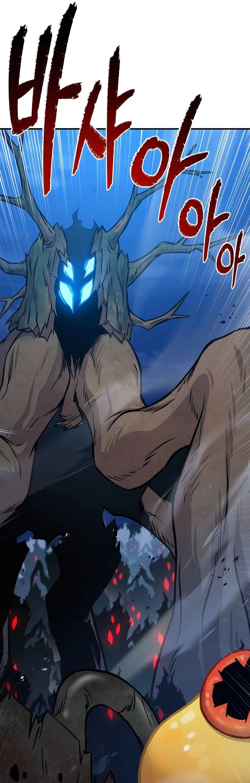Solo Farming In The Tower Chapter 82 - halaman 16