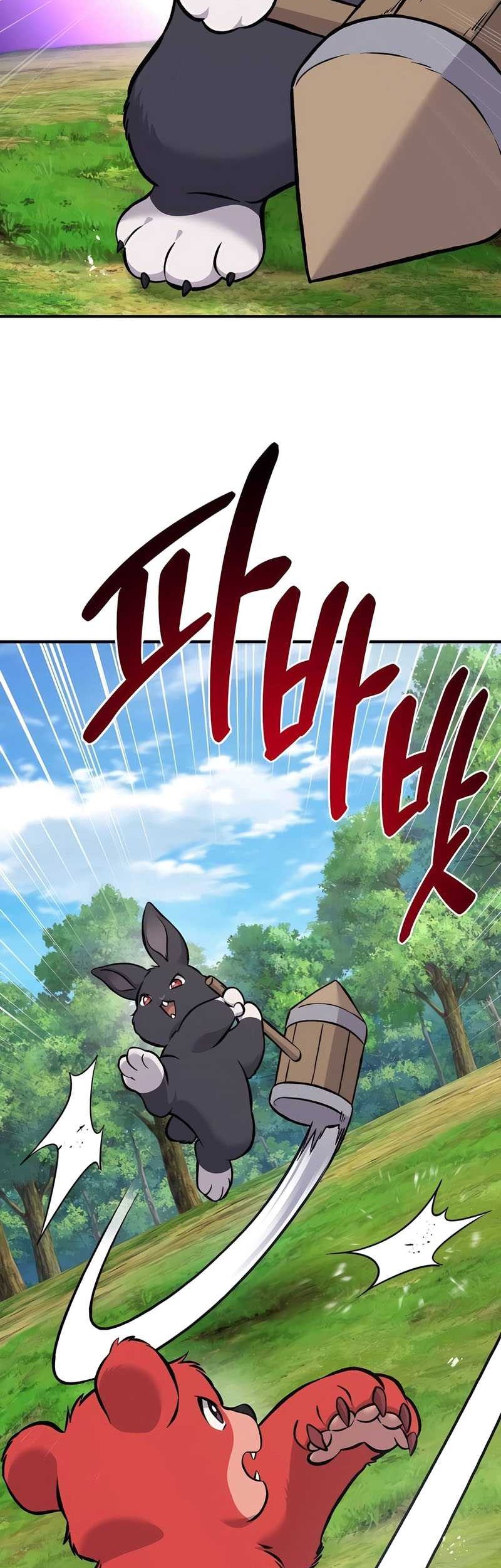 Solo Farming In The Tower Chapter 83 - halaman 4