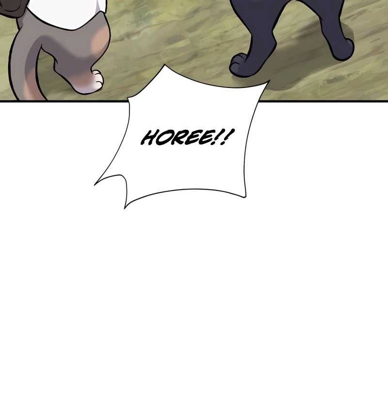 Solo Farming In The Tower Chapter 83 - halaman 56