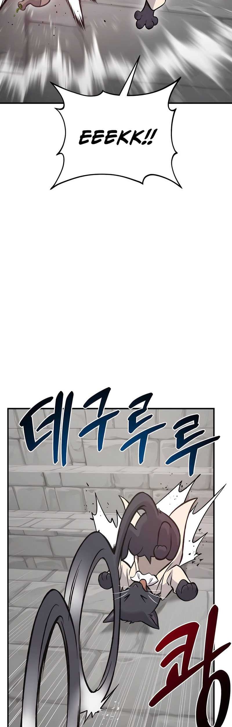 Solo Farming In The Tower Chapter 84 - halaman 77