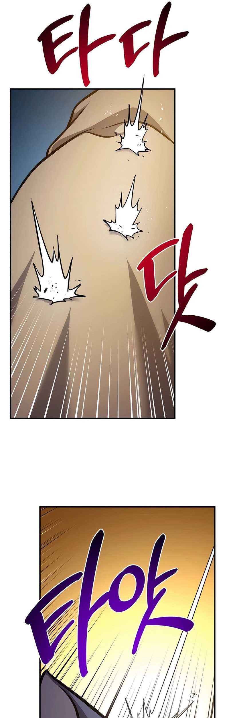 Solo Farming In The Tower Chapter 85 - halaman 46
