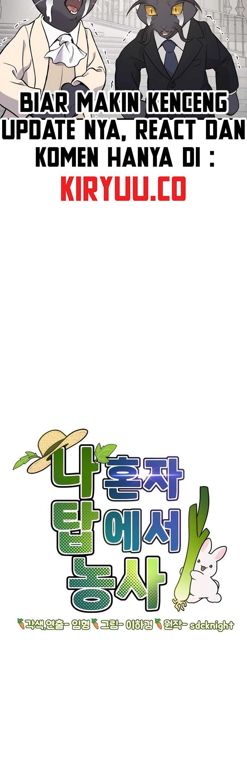 Solo Farming In The Tower Chapter 85 - halaman 69