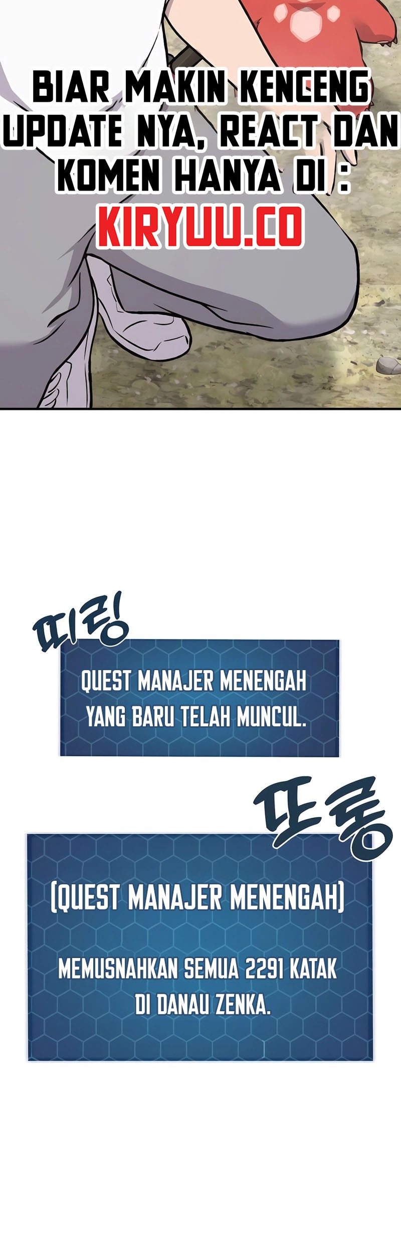 Solo Farming In The Tower Chapter 87 - halaman 101