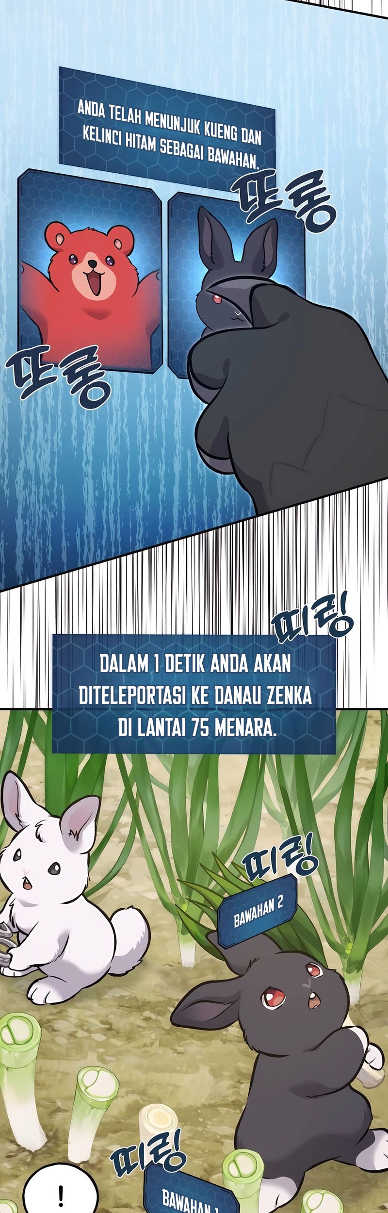 Solo Farming In The Tower Chapter 87 - halaman 44