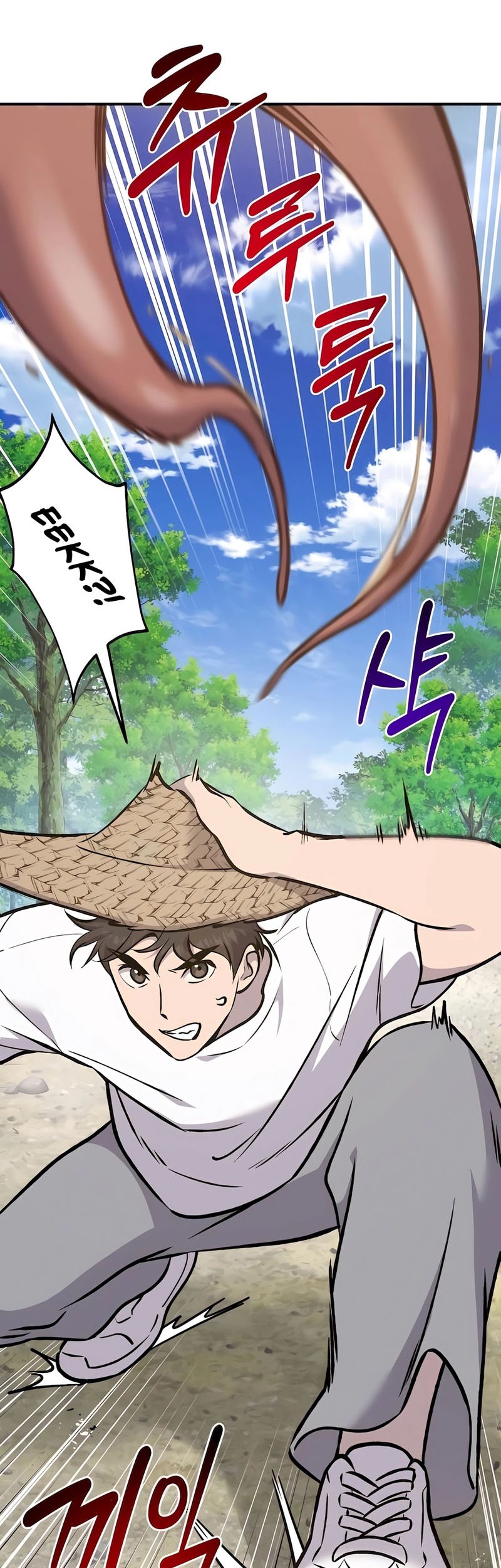 Solo Farming In The Tower Chapter 88 - halaman 14