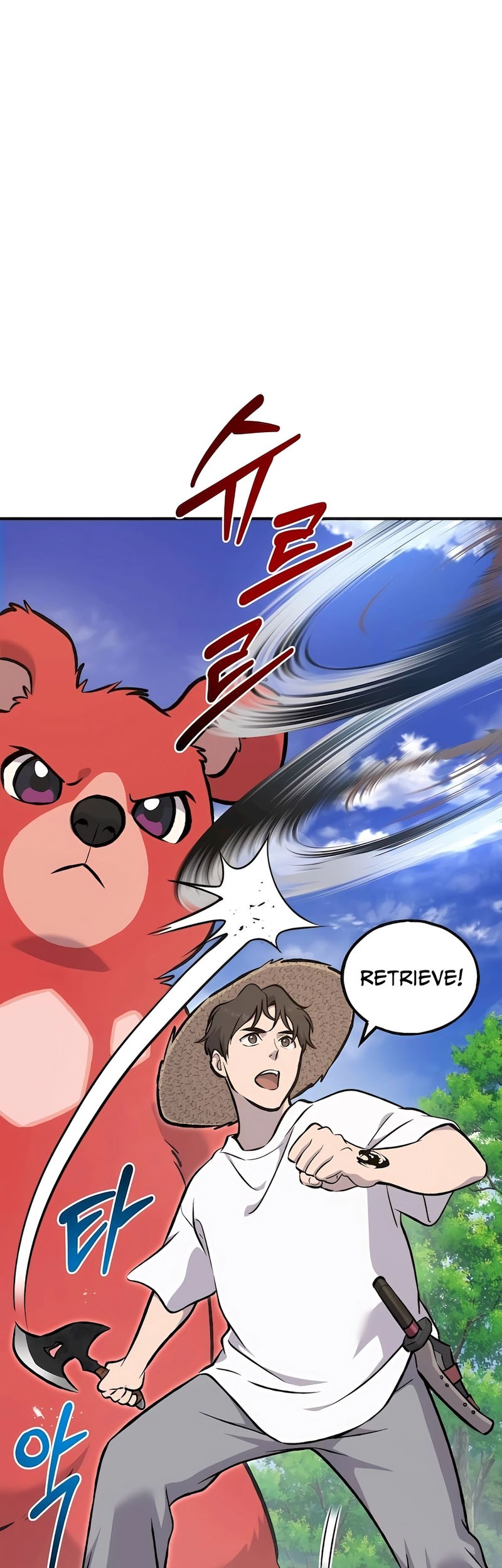 Solo Farming In The Tower Chapter 88 - halaman 17