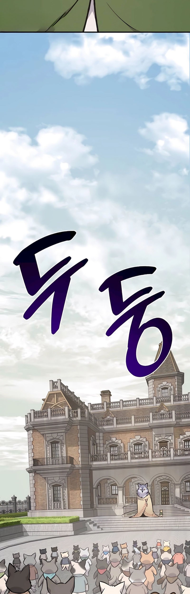 Solo Farming In The Tower Chapter 88 - halaman 58