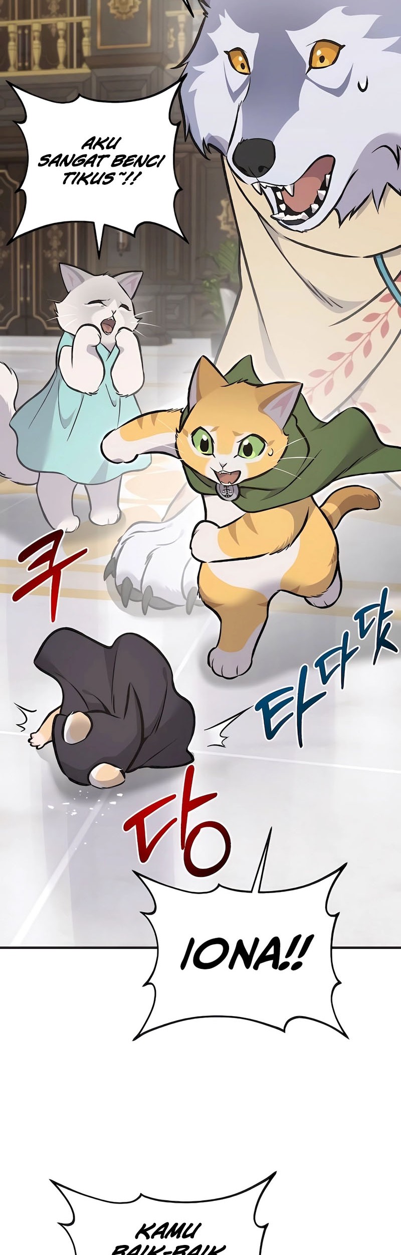 Solo Farming In The Tower Chapter 88 - halaman 86